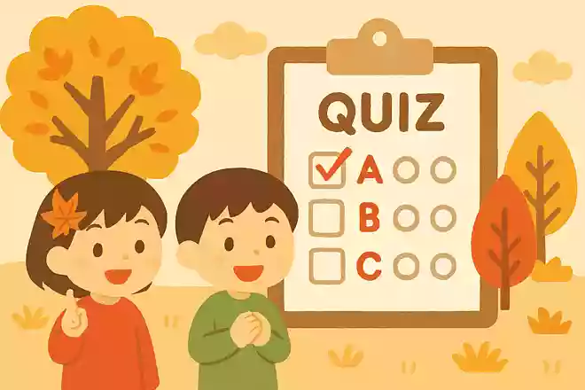 毎年9月21日〜30日はなんの運動がおこなわれているでしょう?