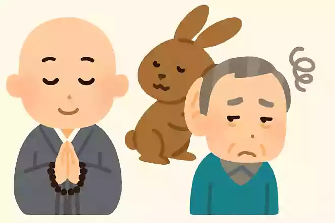 〇〇の耳に念仏