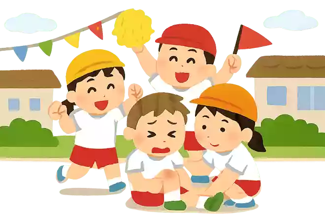 みんなでおうえん なかまをだいじに