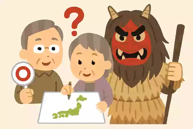 伝統行事のなまはげが出る都道府県はどこでしょうか？