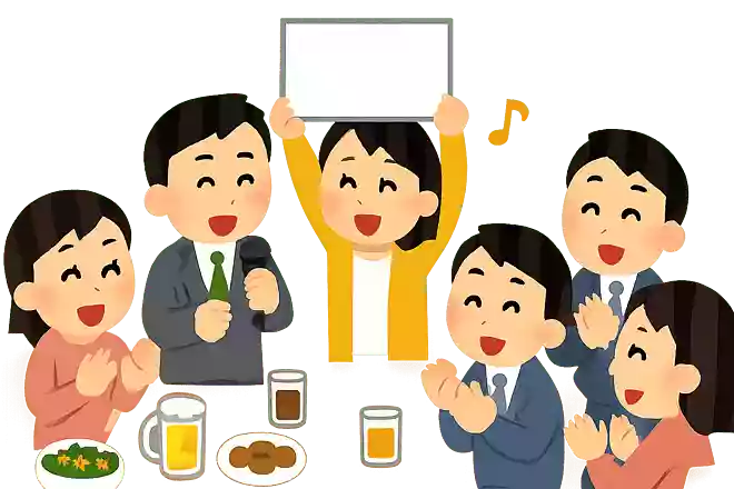 恋人もしくはパートナーの呼び方は?呼ばれ方は?