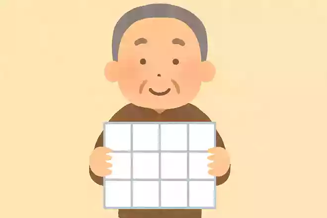 1枚の紙を切らないままで10枚にしました。一体どうしたでしょうか?