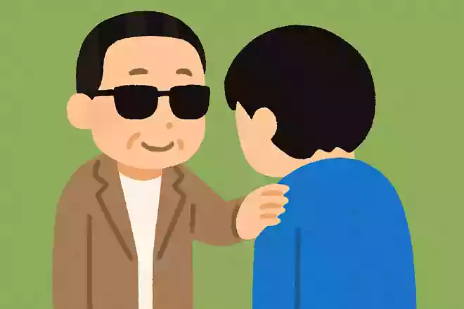 大丈夫ですよ 終わりがあればまたいつか始まりますから。タモリ