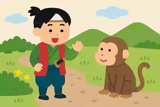 桃太郎は動物を家来にして鬼退治に出かけました。最初に桃太郎が出会ったのは誰でしょうか?