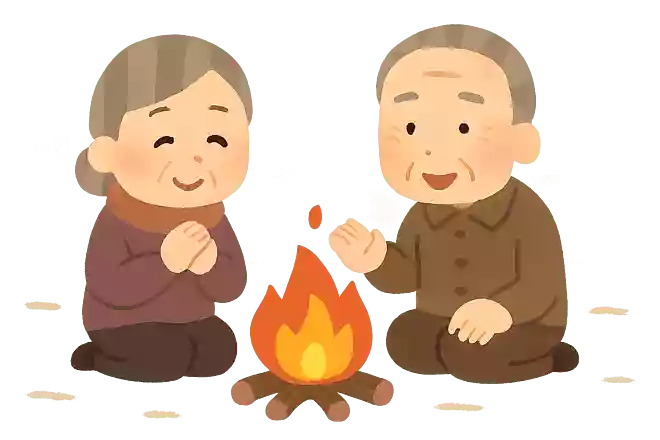 とつぷりと 後くれいし たきびかな