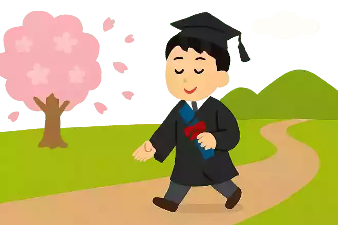 これまでの学びと経験を生かし、自らの道を歩んでいってください