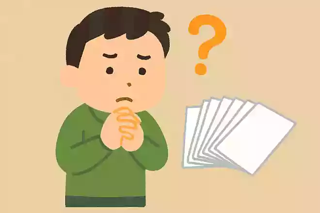 1枚の紙を切らずに10枚にできたのはなぜでしょう?