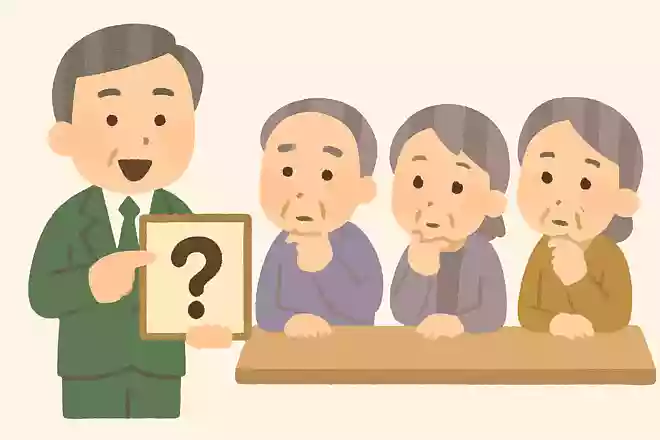 三重県四日市市で起こった公害病の名前は何と言いますか