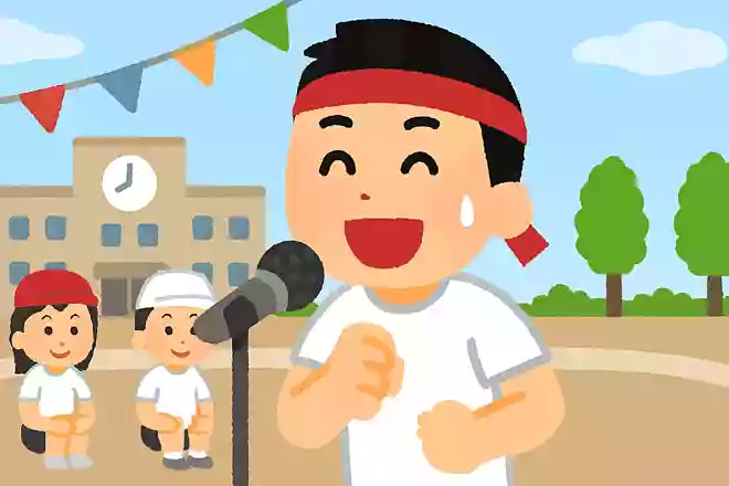 昨日の失恋をバネにして、今日の運動会に挑みます!
