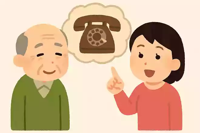 物取り