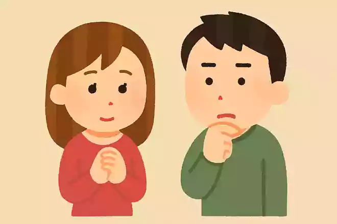 やれなかった、やらなかった、どっちかな相田みつお