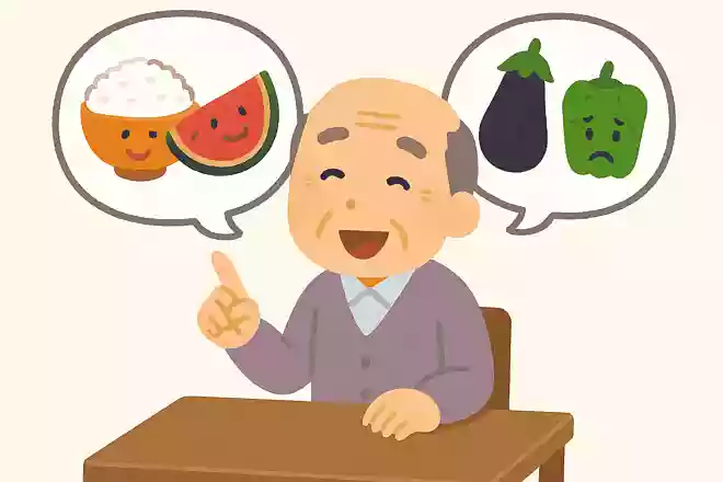 好きな食べ物嫌いな食べ物は?