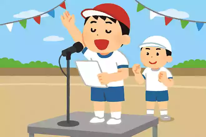 〇〇先生に怒られないように身だしなみを整え、〇〇先生に応援してもらえるように全力で頑張ることを誓います!NEW!