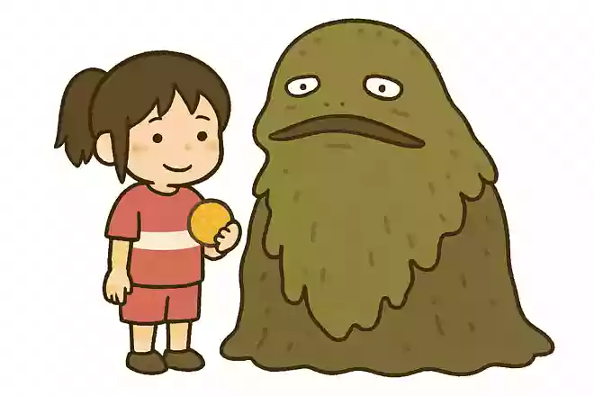 お世話をした礼として、オクサレ様からもらったものは何でしょうか?