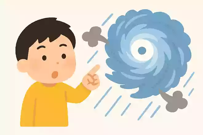 台風の中心はなんと呼ばれているでしょう?
