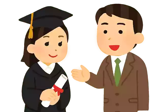 自信と責任を持って、人生を歩んでいってください。