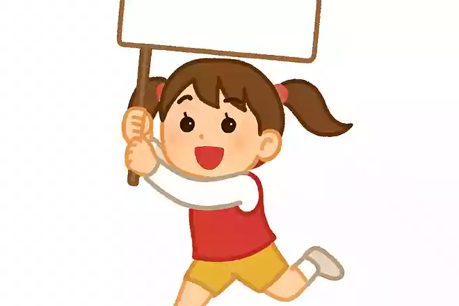 ツインテールの人