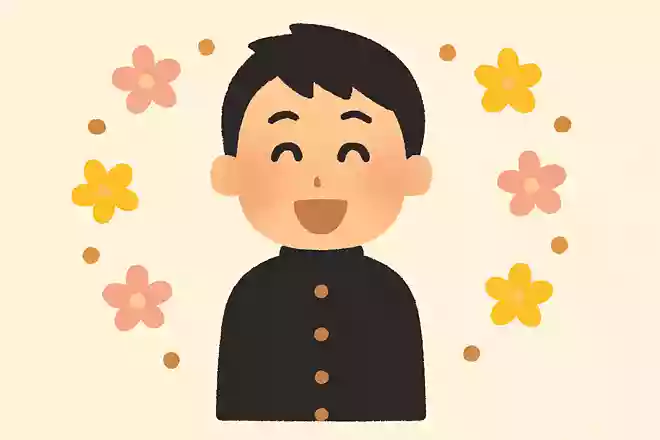卒業してもずっと変わらない〇〇でいてください
