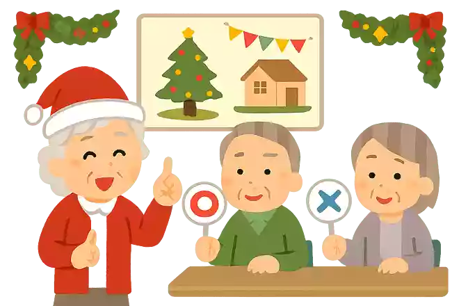 雪が降らないクリスマスは何というでしょうか？