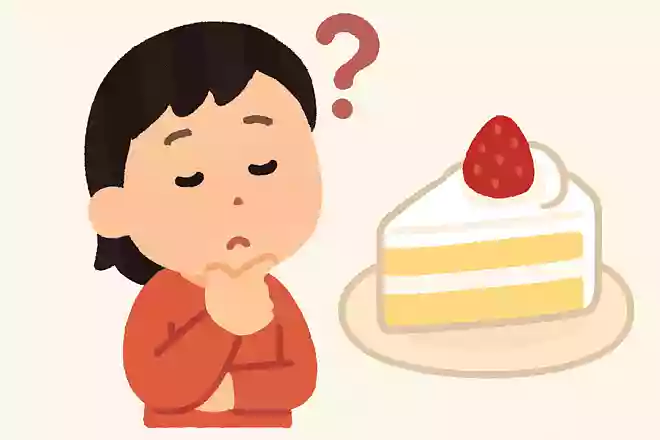 食べるとほっとするおいしいケーキは何でしょうか?
