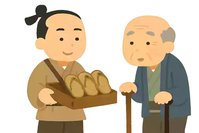 豊臣秀吉は少年時代、木綿の着物が流行り出したのを見てあるものを売り歩いたが、何を売り歩いたのか