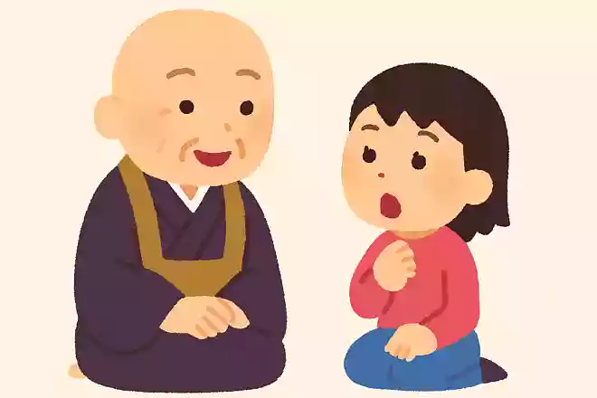お子さんに「何のために生きるの?」と聞かれたら、「誰かを幸せにするために生きるのよ」と答えてあげてください。瀬戸内寂聴