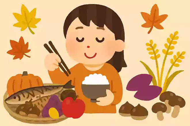 なぜ「食欲の秋」と呼ばれるのか?