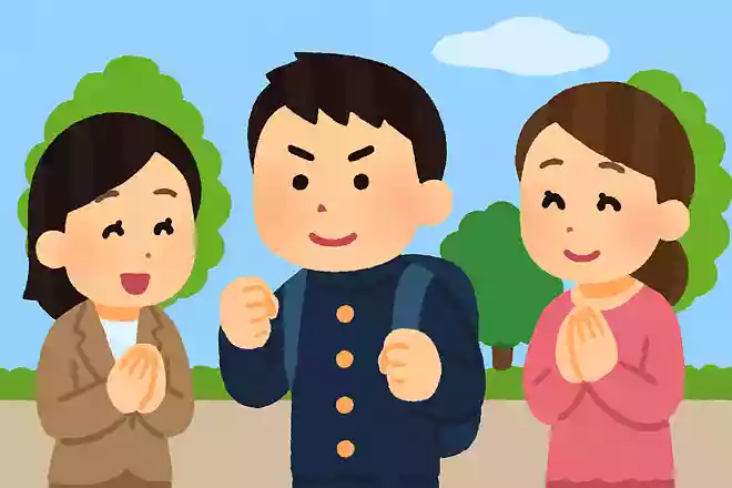 環境に甘えず、強い決意をもって先生方や保護者の支えを糧に、夢の実現のために主体的に取り組んでください。