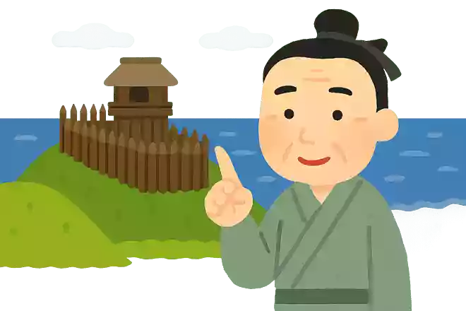 唐や新羅からの侵攻を防ぐため、中大兄皇子が九州に設置したものは何でしょう?