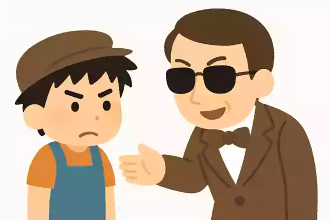 あの少年の運命は君が握っているんだよムスカ