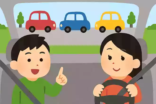 車の色当てゲーム