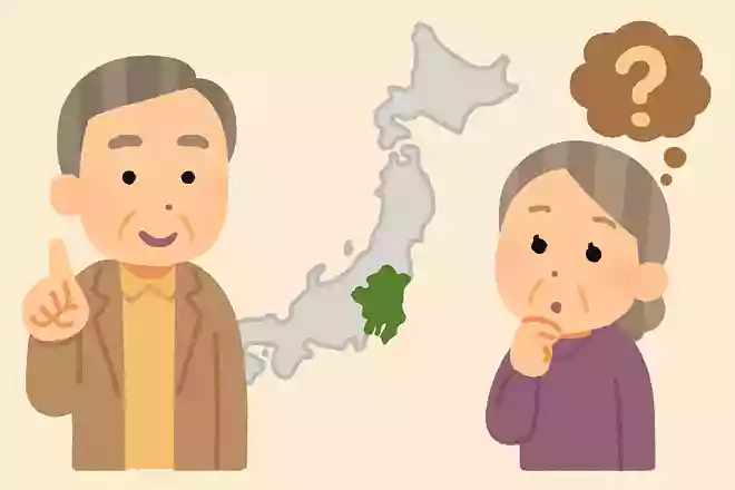 三重県は、とある人口が日本一です。それは何でしょう。