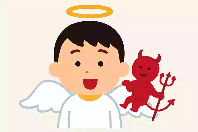自分は天使か悪魔どっちだと思う？