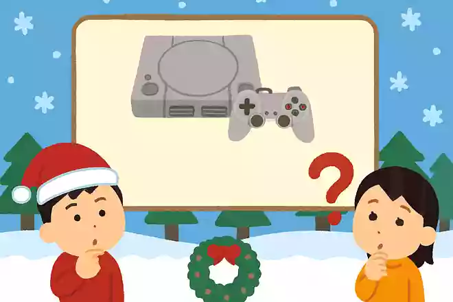 12月には「プレイステーションの日」が制定されています。それは何日でしょう?