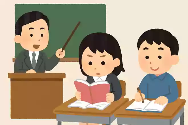 他の授業の勉強