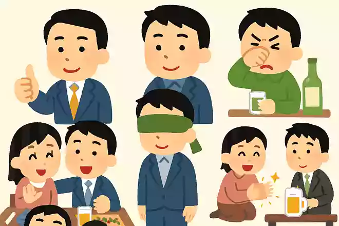質問者の良いところを5つ挙げて!