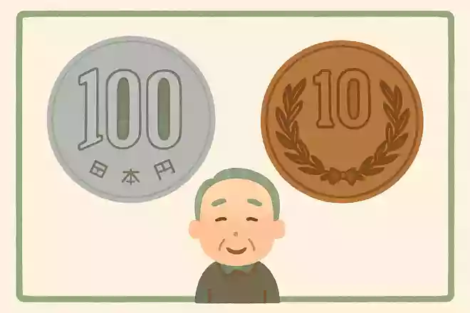 100円玉と10円玉ならどちらが大きいでしょうか?