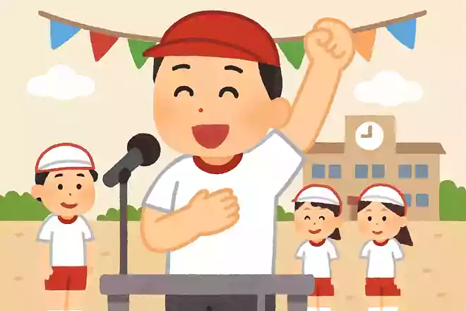このあいさつでエネルギーの8割を使い切る予定です!でも残りの2割で1日楽しみます!