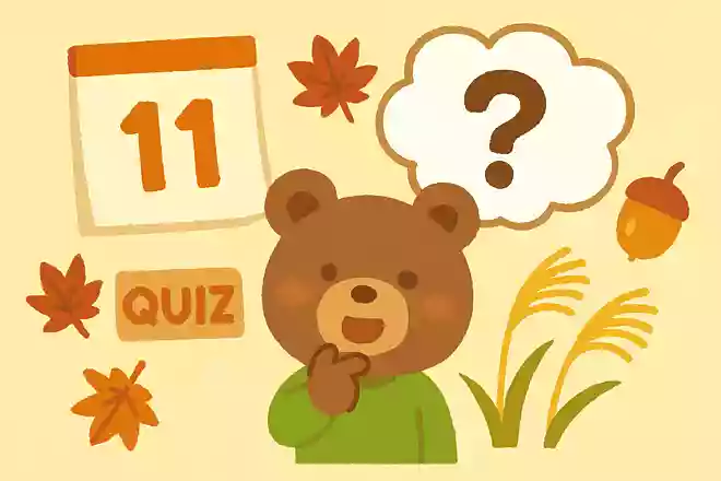 11月は旧暦で何と呼ばれていたでしょう？