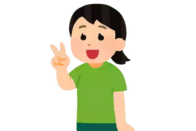 〇〇ちゅき〜
