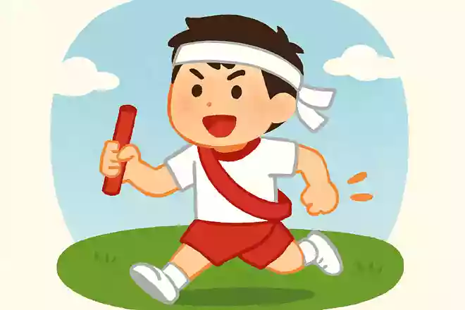 Play to winNEW!