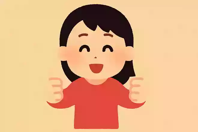 頑張っているの知ってるよ