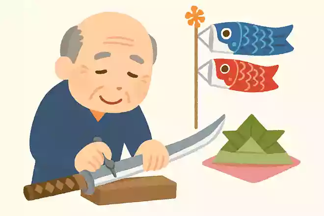 孫六が 太刀の銘きる 端午かな