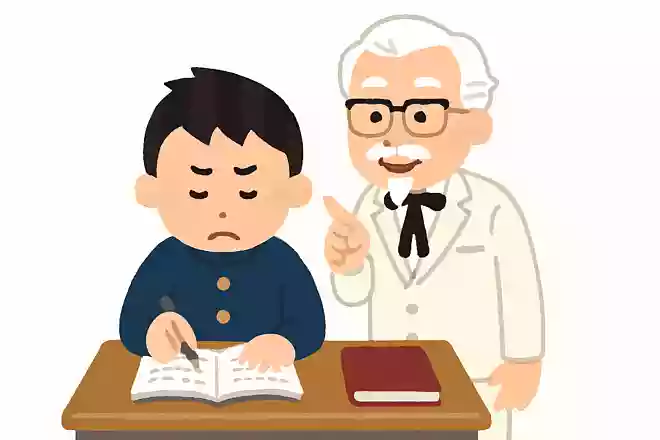 成功しようと思ったら、はじめは楽せず、苦労することが必要だカーネルサンダース