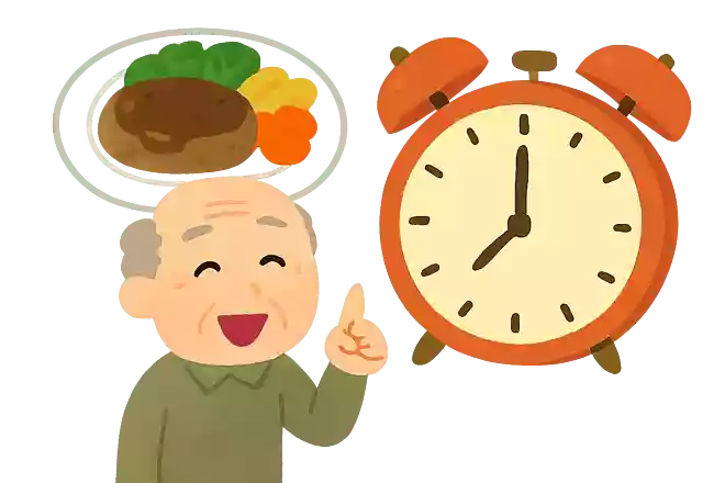 夕食は、寝る何時間前までに食べるといいでしょうか?