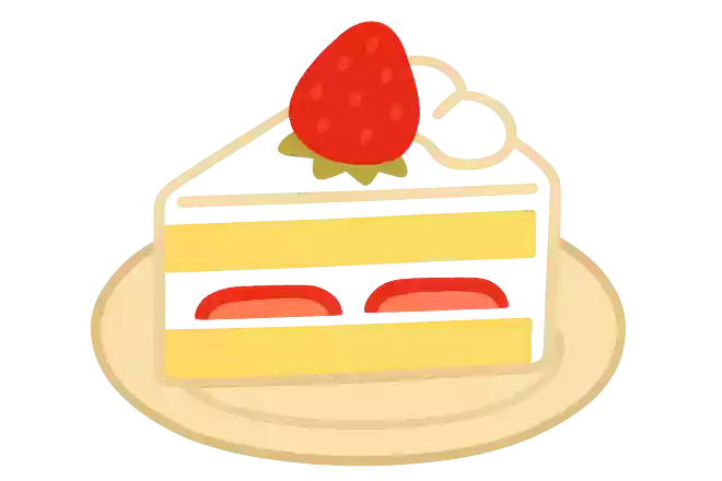 ケーキ