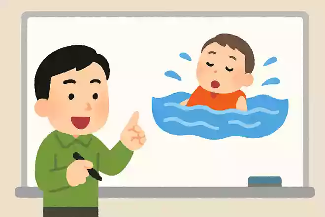 〇〇〇の川流れ