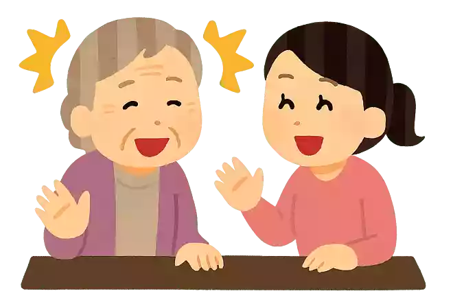 どんなお仕事をしていた?