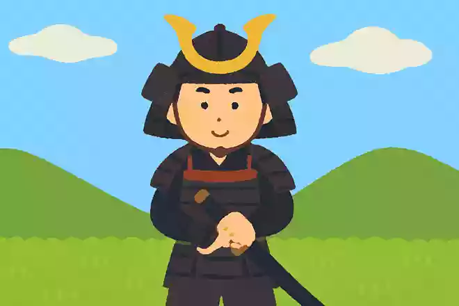 ぶし（武士）