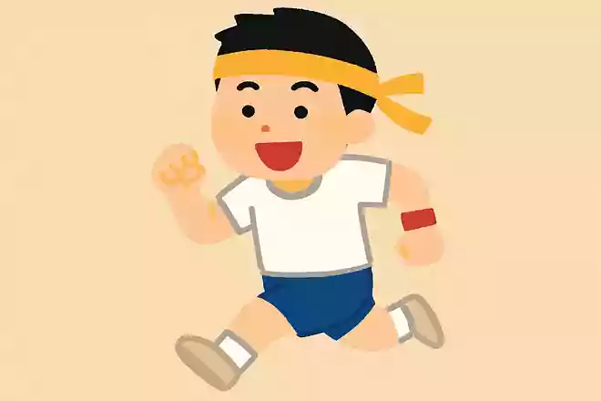 走るよりも笑え!